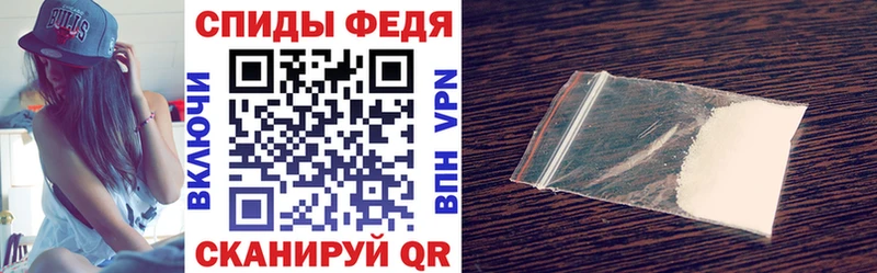 АМФЕТАМИН 98% как найти наркотики Жиздра