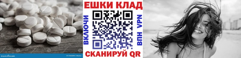 сколько стоит Жиздра Экстази бентли