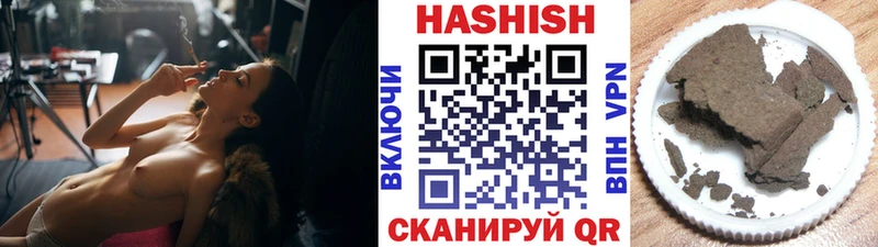 Гашиш AMNESIA HAZE  KRAKEN   Жиздра 