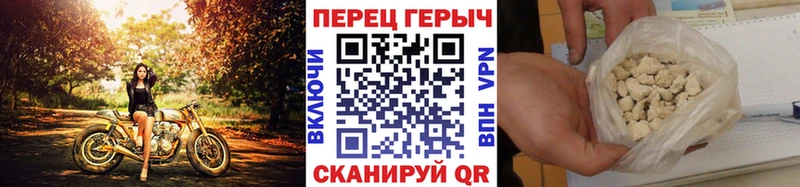 Героин гречка KRAKEN зеркало Жиздра