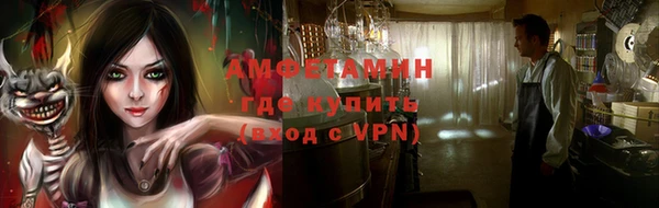 гидропоника Алзамай