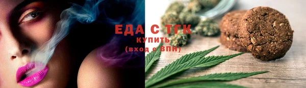 прущие грибы Алексин