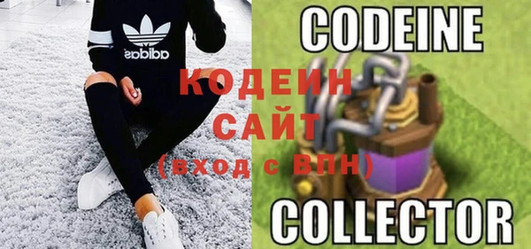 гидропоника Алзамай