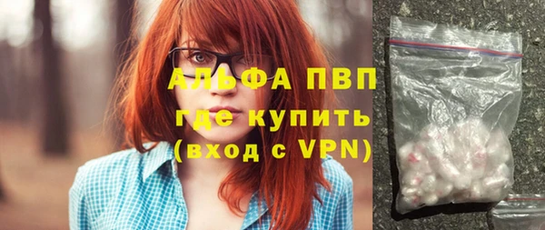 герыч Алексеевка