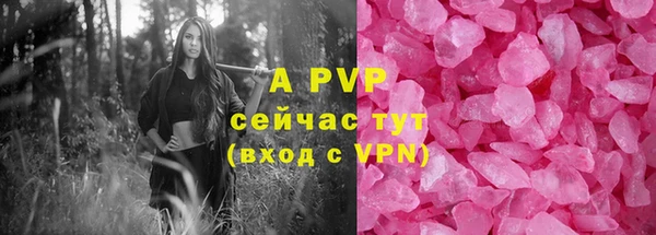 герыч Алексеевка