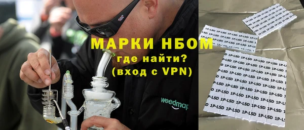 герыч Алексеевка
