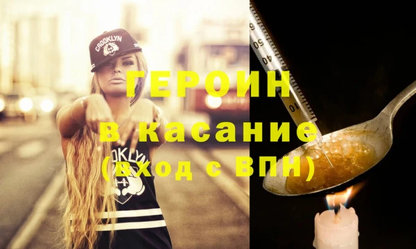 гидропоника Алзамай