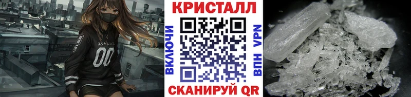 сайты даркнета наркотические препараты где купить наркоту Жиздра МЕТАМФЕТАМИН витя